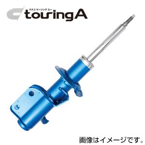 CUSCO クスコ ショックアブソーバー touring A ツーリング エー スバル BRZ(2012～ ZC6 ZC6) 965 65T F 送料無料(一部地域除く)