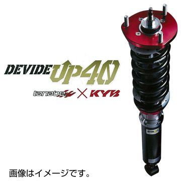 TANABE タナベ 車高調 DEVIDE UP40 ディバイド アップフォーティー C-HR ZYX11 2019/10- UP40ZYX10K 送料無料(一部地域除く)