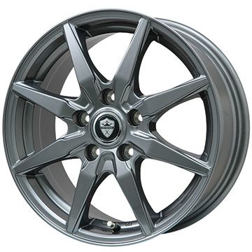 【新品】クラウンクロスオーバー スタッドレスタイヤ ホイール4本セット 225/60R18 ブリヂストン ブリザック WZ-1 エルベ エステローザ EST-8S ディープグレー トヨタ車専用 7J 18インチ(送料無料)|フジ スペシャルセレクション
