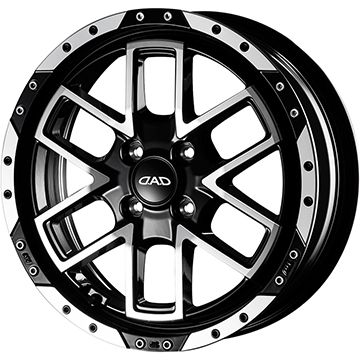 【新品 軽自動車】 夏タイヤ ホイール4本セット 165/45R16 ダンロップ ルマン V+(ファイブプラス) ギャルソン ツェンレイン ヴォーグ 5.5J 16インチ(送料無料)｜フジ スペシャルセレクション