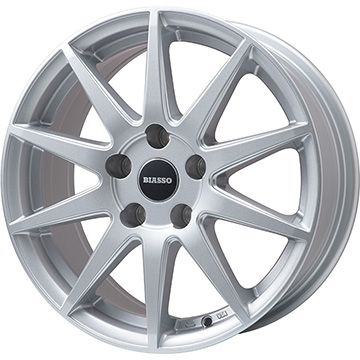 【新品】輸入車用 BMW 3シリーズ（G20/G21） スタッドレスタイヤ ホイール4本セット 205/60R16 ブリヂストン ブリザック VRX3 ホットスタッフ ビアッソ BI-01 チタンシルバー【限定】 6.5J 16インチ(送料無料)
