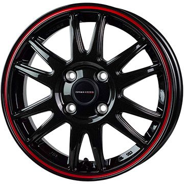 【新品国産車用4穴100】 夏タイヤ ホイール4本セット 195/55R16 ミレバー ハーモニック MP270(限定) ホットスタッフ クロススピード ハイパーエディションCR6【限定】 6J 16インチ(送料無料)