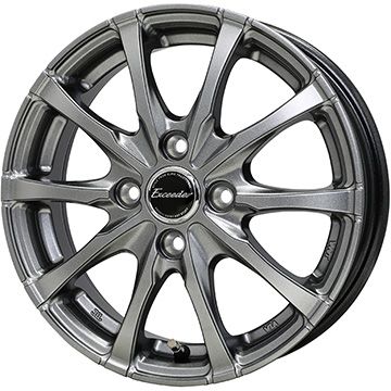 【新品】ライズ/ロッキー（ハイブリッド） 夏タイヤ ホイール4本セット 195/65R16 ダンロップ エナセーブ EC205 ホットスタッフ エクシーダー E08 6J 16インチ(送料無料)