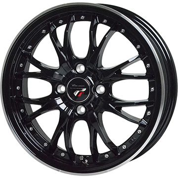 日本製【新品 軽自動車】N-BOX タント スペーシア 夏タイヤ ホイール4本セット 165/55R15 ヨコハマ エコス ES31 ホットスタッフ プレシャス HM-3 4.5J 15インチ(送料無料)|フジ スペシャルセレクション