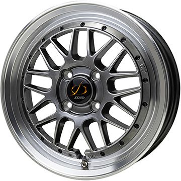 【新品国産車用4穴100】 オールシーズンタイヤ ホイール4本セット 185/55R15 クムホ マーシャル MH22 オールシーズン(限定) ホットスタッフ シュティッヒ メッシュRM 5.5J 15インチ(送料無料)