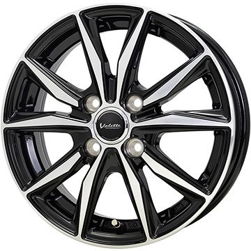 【新品 軽自動車】ハスラー 夏タイヤ ホイール4本セット 165/65R14 ダンロップ ルマン V+(ファイブプラス) ホットスタッフ ヴァレット スティング 14インチ(送料無料)|フジ スペシャルセレクション