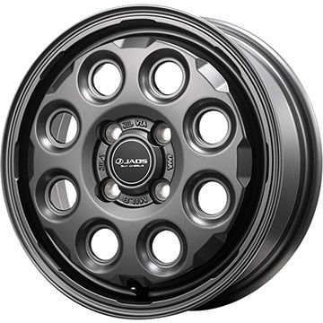【新品 軽自動車】ハスラー 夏タイヤ ホイール4本セット 165/65R14 ダンロップ エナセーブ RV505 ジャオス アダマスMIL-8 4.5J 14インチ(送料無料)