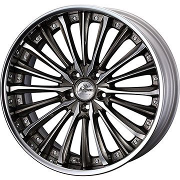 【新品国産車用5穴114.3】 夏タイヤ ホイール4本セット 245/40R20 グリップマックス シュアグリップ PRO SPORT BSW(限定) WEDS ウェッズ クレンツェ ヴィルハーム 8.5J 20インチ(送料無料)|フジ スペシャルセレクション