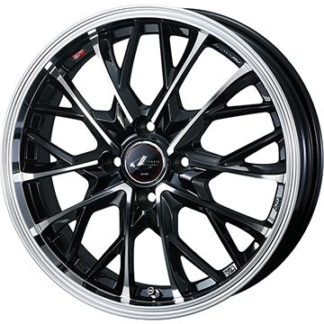 【新品】ライズ/ロッキー(ガソリン) 夏タイヤ ホイール4本セット 195/65R16 ダンロップ エナセーブ EC205 WEDS ウェッズ レオニス MV 6J 16インチ(送料無料)|フジ スペシャルセレクション