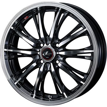 【新品】ライズ/ロッキー(ガソリン) 夏タイヤ ホイール4本セット 195/65R16 ダンロップ エナセーブ EC205 WEDS ウェッズ レオニス RT 6J 16インチ(送料無料)|フジ スペシャルセレクション