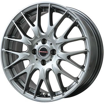 【新品】オーラ スタッドレスタイヤ ホイール4本セット 205/50R17 ピレリ ウィンター アイスゼロアシンメトリコ ビッグウエイ レイシーン プラバ9M(クロームハイパーシルバー) 6.5J 17インチ(送料無料)