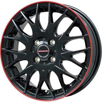 【新品】フリード 5穴/114 夏タイヤ ホイール4本セット 185/65R15 ヨコハマ ブルーアース GT AE51 ビッグウエイ レイシーン プラバ9MJrII グロスブラック/レッドリム 6J 15インチ(送料無料)｜フジ スペシャルセレクション