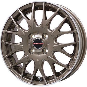 【新品】クロスビー/イグニス 夏タイヤ ホイール4本セット 175/60R16 ヨコハマ ブルーアース GT AE51 ビッグウエイ レイシーン プラバ9MJrII ブロンズ/リムポシッリュ 5J 16インチ(送料無料)