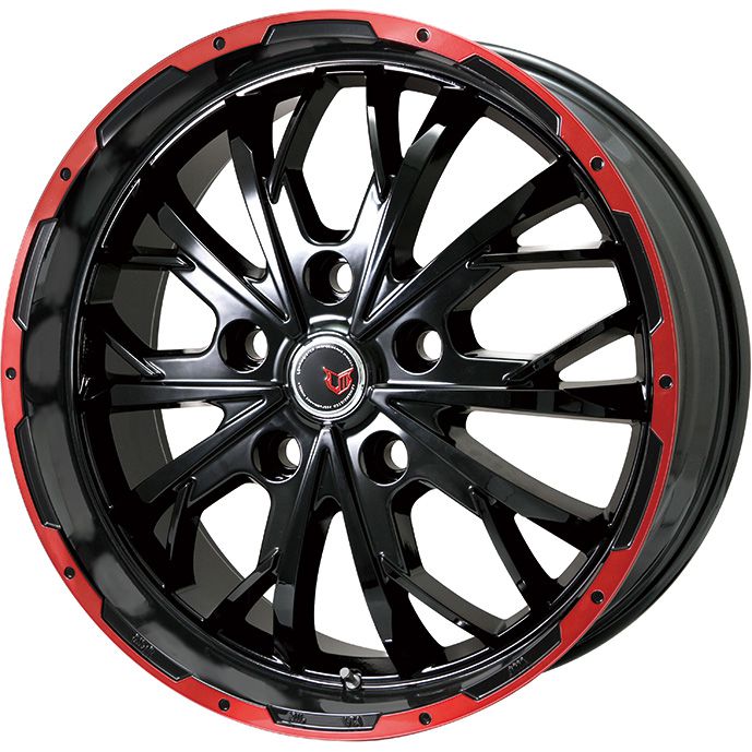 売り切れ必至 楽天市場 送料無料 245 45r インチ Lehrmeister Lmg ヴァスティア グロスブラック レッドリム 8 5j 8 50 Pirelli P Zero P Zero Suv 限定 サマータイヤ ホイール4本セット フジ スペシャルセレクション 公式の Www Coastalpartners Net