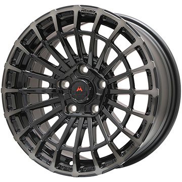 【新品】デリカD5 夏タイヤ ホイール4本セット 215/70R16 ダンロップ グラントレック PT5 エムクライム ノマド 7J 16インチ(送料無料)|フジ スペシャルセレクション
