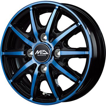 【新品 軽自動車】ソリオ ハスラー 夏タイヤ ホイール4本セット 165/70R14 ダンロップ ルマン V+(ファイブプラス) MID WHEELS RX10-K 4.5J 14インチ(送料無料) 51,780円