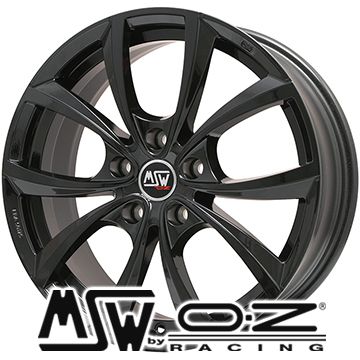 【新品】輸入車用 ボルボ（V40） スタッドレスタイヤ ホイール4本セット 205/50R17 ダンロップ ウインターマックス 02 WM02 MSW by OZ Racing MSW 27(グロスブラック) 7.5J 17インチ(送料無料)