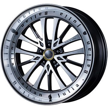 【新品国産車用5穴114.3】 夏タイヤ ホイール4本セット 245/45R20 ファルケン アゼニス FK520L エムズスピード ジュリア バリアン 8.5J 20インチ(送料無料)