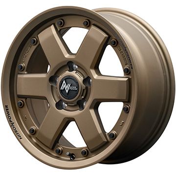 【新品国産車用5穴114.3】 夏タイヤ ホイール4本セット 215/65R16 デリンテ DS2(限定) MID WHEELS NITRO POWER M6 カービン 7J 16インチ(送料無料)