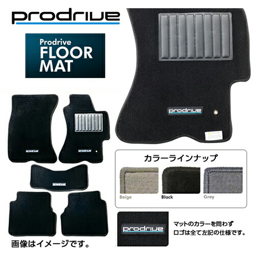 楽天市場】Prodrive プロドライブ フロアマット スバル インプレッサWRX GRB/GVB H19/10- 1台分 SM007 送料無料(一部地域除く)  : フジ スペシャルセレクション