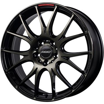 工場直送 取付対象 225 50r18 18インチ Rays ホムラ 2x7plus 7 5j 7 50 18 Dunlop ルマン V ファイブ サマータイヤ ホイール4本セット フジ スペシャルセレクション 安心の定価販売 Creativestars Org