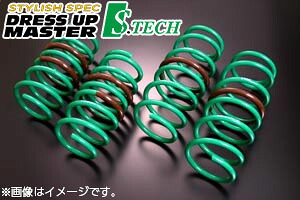 【着日指定不可】TEIN テイン スプリング S.TECH (エス・テク） ホンダ ストリーム RN6 SKB38-S1B00 送料無料(一部地域除く)｜フジ スペシャルセレクション