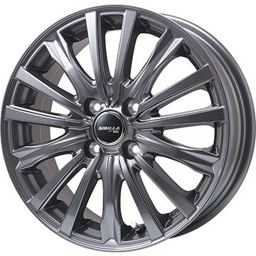 【新品】シエンタ 2022- 夏タイヤ ホイール4本セット 195/55R16 ミレバー ハーモニック MP270(限定) トピー シビラ NEXT W-5 ディープグレー【限定】 6J 16インチ(送料無料)|フジ スペシャルセレクション