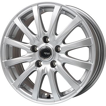 【新品】C28系セレナ スタッドレスタイヤ ホイール4本セット 205/65R16 ブリヂストン ブリザック VRX3 トピー シビラ V-28 シルバー【限定】 6J 16インチ(送料無料)