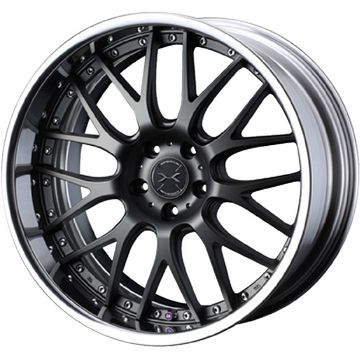【新品国産車用5穴114.3】 夏タイヤ ホイール4本セット 255/45R20 グリップマックス シュアグリップ PRO SPORT BSW(限定) WEDS ウェッズ マーベリック 709M 8J 20インチ(送料無料)|フジ スペシャルセレクション
