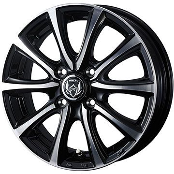 【新品国産車用4穴100】 夏タイヤ ホイール4本セット 195/50R16 デリンテ DS2(限定) WEDS ウェッズ ライツレー MS 6J 16インチ(送料無料)