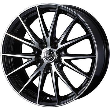 【パンク保証付き】【新品】90系ノア/ヴォクシー用 夏タイヤ ホイール4本セット 205/60R16 ヨコハマ ブルーアース RV-03 WEDS ウェッズ ライツレー VS トヨタ・レクサス車専用 6.5J 16インチ(送料無料)|フジ スペシャルセレクション