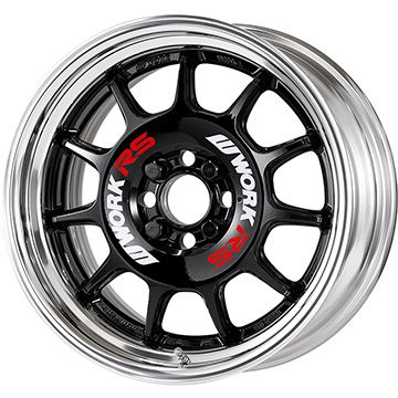 【新品】ライズ/ロッキー(ガソリン) 夏タイヤ ホイール4本セット 195/60R17 ダンロップ エナセーブ EC205 WORK ワーク エモーション RS11 2P 7J 17インチ(送料無料)|フジ スペシャルセレクション