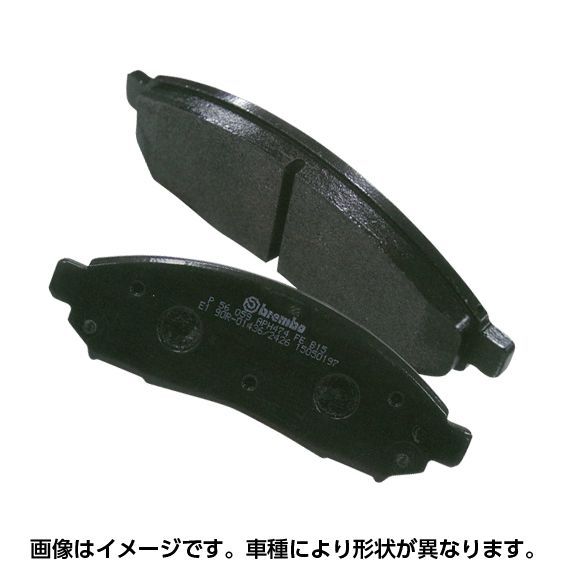 楽天市場】BREMBO ブレンボ ブラックブレーキパッド（フロント
