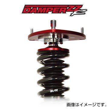 60％OFF】 送料無料 一部離島除く BLITZ ブリッツ 車高調 ZZ-R トヨタ