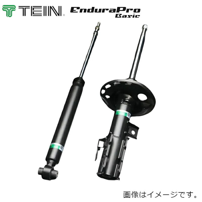 【着日指定不可】TEIN テイン ショックアブソーバー EndraPro Basic（エンデュラプロ ベーシック）フロント 左右セット トヨタ ランドクルーザー 250 GDJ250W VSBME-X1EA2 送料無料(一部地域除く)