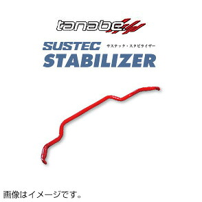 TANABE タナベ SUSTEC STABILIZER サステック スタビライザー トヨタ アルファード (AGH40W 2023/6-) PT35Z 送料無料(一部地域除く)｜フジ スペシャルセレクション 27,301円
