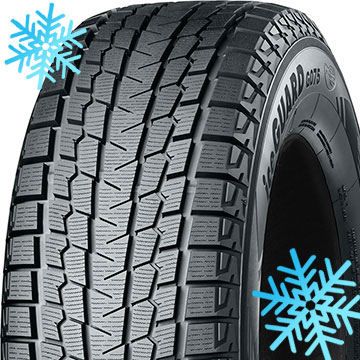  YOKOHAMA ヨコハマ アイスガード SUV G075 235 65R18 106Q スタッドレスタイヤ単品1本価格