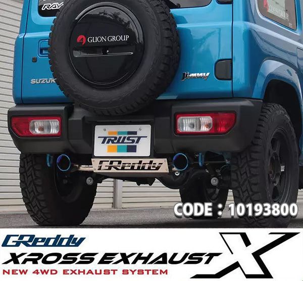 楽天市場】TRUST トラスト マフラー クロスエキゾースト G-STYLE