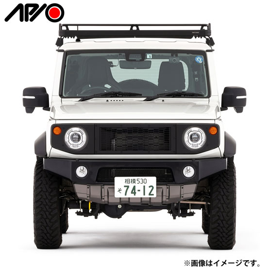 APIOアピオ ジムニー ABSタクティカルフロントグリル（JB64,JB74） 3033-6_1.jpg