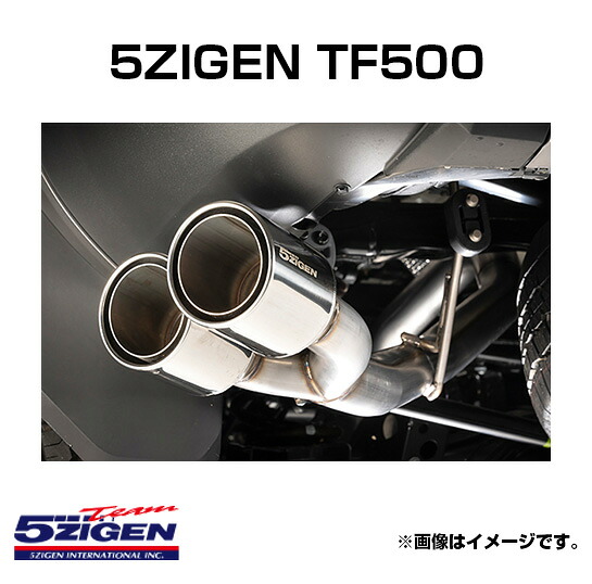 5ZIGEN ゴジゲン マフラー TF500 [ティーエフ 500] マフラー トヨタ ランドクルーザー250(2024～ GDJ250W) SP2029-N 送料無料(一部地域を除く)｜フジコーポレーション