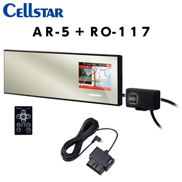 送料無料 一部離島除く Cellstar セルスター Ar 5 Ro 117 レーダー探知機 セパレート型 Obdアダプター Psicologosancora Es