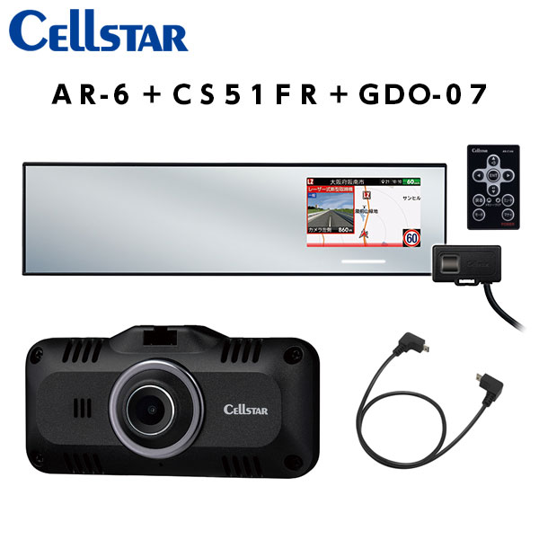 25％OFF CELLSTAR セルスター AR-6 CS-51FR GDO-07 レーダー探知機