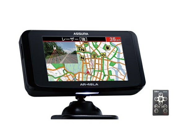 ★AR-W86LA★ASSURA★レーダー探知機★cellstar AR-W86LA セルスター工業株式会社