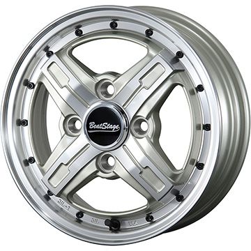 【ホイール単品4本セット】 BLEST ブレスト ビートステージ FS-C 4J 13インチ(送料無料)