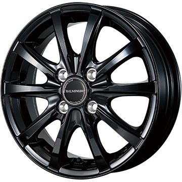 楽天市場】【ホイール単品4本セット】 BRIDGESTONE ブリヂストン