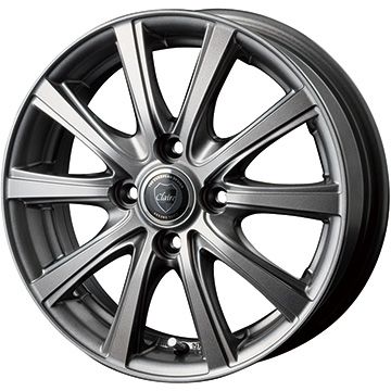 滑出し対象 送料無料 165 70r14 14in Inter Milano クレール Dg10 4 5j 4 50 14 Dunlop ダンロップ オール陽気マックス As1 オールシーズンタイヤ 車4付け根硬化 Odeftg Com