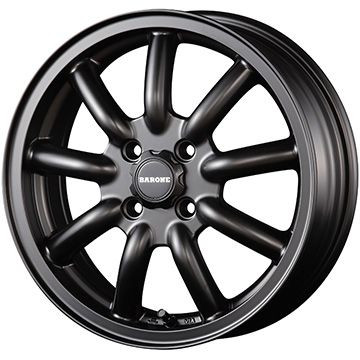 【新品 軽自動車】ハスラー デリカミニ(4WD) 夏タイヤ ホイール4本セット 165/60R15 トーヨー オープンカントリー R/T RWL/RBL ファブレス ヴァローネ MC-9 1P 5J 15インチ(送料無料)｜フジコーポレーション