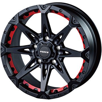【新品】RAV4(アドベンチャー) 夏タイヤ ホイール4本セット 245/65R17 ヴェノムパワー テラハンターX/T2 RWL(限定) フォース デナリ 7.5J 17インチ(送料無料)|フジコーポレーション