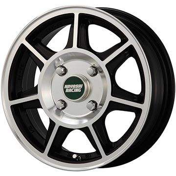 【ホイール単品4本セット】 HAYASHI RACING ハヤシレーシング ハヤシストリート タイプSF 5J 14インチ(送料無料)｜フジコーポレーション