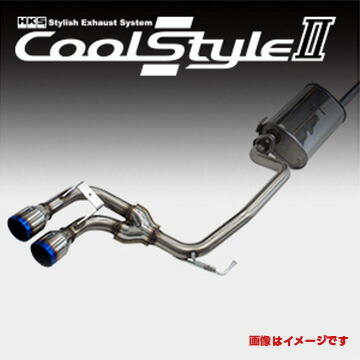楽天市場】【個人宅配送可能!!】 HKS ハイパワースペックL II